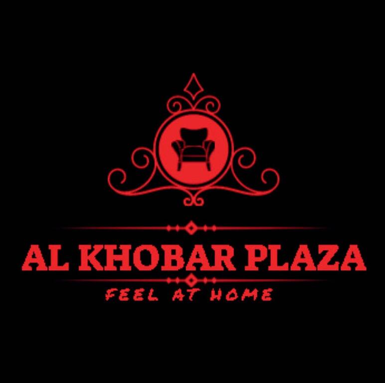 Al Khobar Plaza-Feel at Home - Accommodation Bahrain